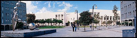 Campus de Guajara